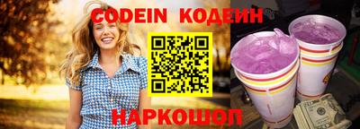 каннабис Коммунар