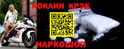 каннабис Коммунар