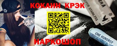 каннабис Коммунар