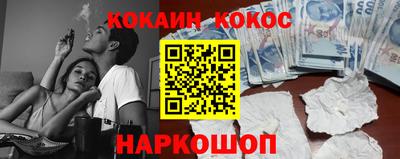 каннабис Коммунар