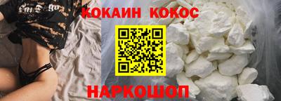 экстази Комсомольск-на-Амуре