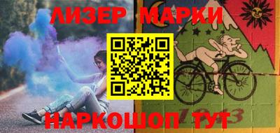 каннабис Коммунар