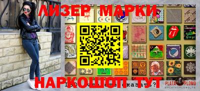 экстази Комсомольск-на-Амуре