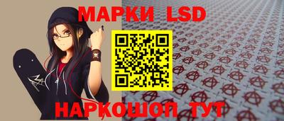 PSILOCYBIN Конаково