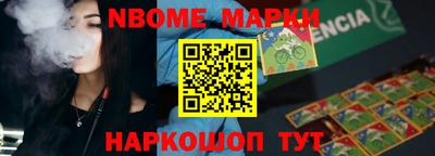 каннабис Коммунар