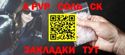 каннабис Коммунар