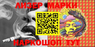 каннабис Коммунар