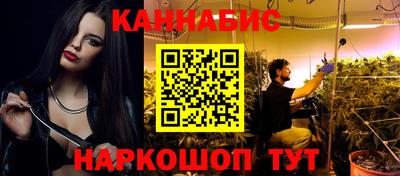экстази Комсомольск-на-Амуре