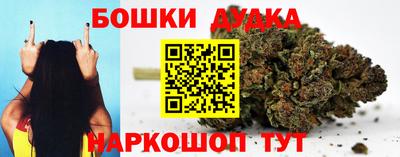 экстази Комсомольск-на-Амуре