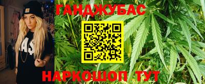 каннабис Коммунар