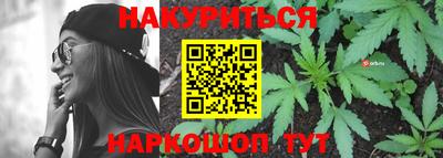 PSILOCYBIN Конаково