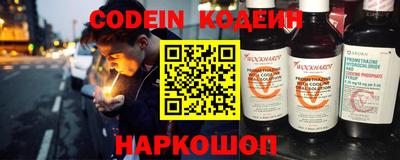 PSILOCYBIN Конаково