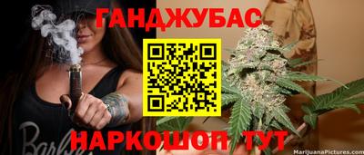 экстази Комсомольск-на-Амуре