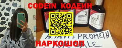 каннабис Коммунар