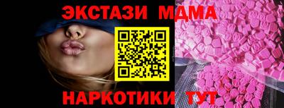 каннабис Коммунар