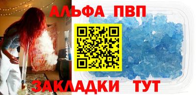 PSILOCYBIN Конаково