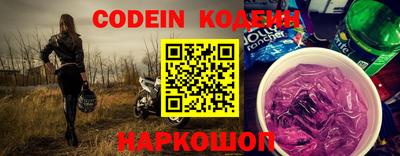 экстази Комсомольск-на-Амуре