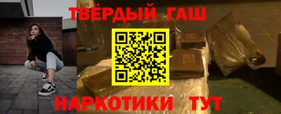 PSILOCYBIN Конаково