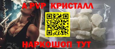экстази Комсомольск-на-Амуре