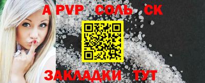 экстази Комсомольск-на-Амуре