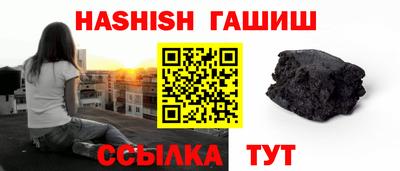 экстази Комсомольск-на-Амуре