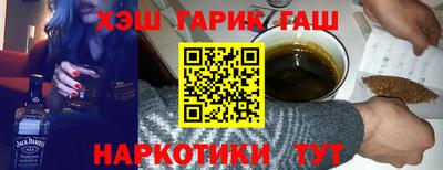PSILOCYBIN Конаково