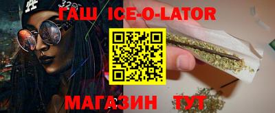 экстази Комсомольск-на-Амуре