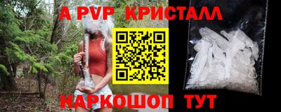 каннабис Коммунар