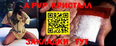 экстази Комсомольск-на-Амуре