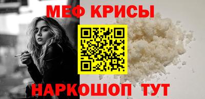 PSILOCYBIN Конаково