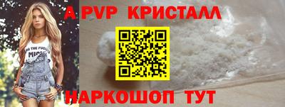 экстази Комсомольск-на-Амуре