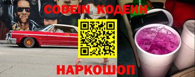 экстази Комсомольск-на-Амуре