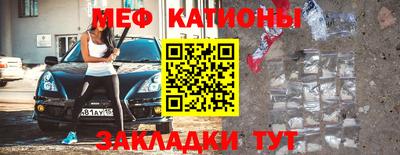 каннабис Коммунар